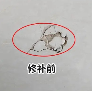 安州瓷砖空鼓维修公司分享瓷砖防水涂料过厚或表面过于光滑，可能会产生的问题。